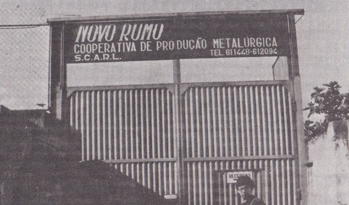 Lisbonne, 1975 : Novo Rumo, coopérative ouvrière
